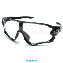 Voncold Tactical-Defense-S600, glasses