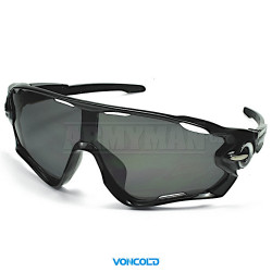 Voncold Tactical-Defense-S602, glasses