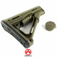 Magpul CTR, army black buttstock
